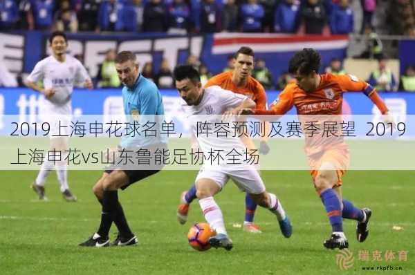 巴林VS叙利亚直播_巴林VS叙利亚免费直播在线直播 巴林VS叙利亚直播_巴林VS叙利亚免费直播在线直播