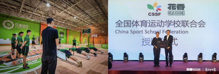 柬埔寨VS香港直播_柬埔寨VS香港免费直播在线直播