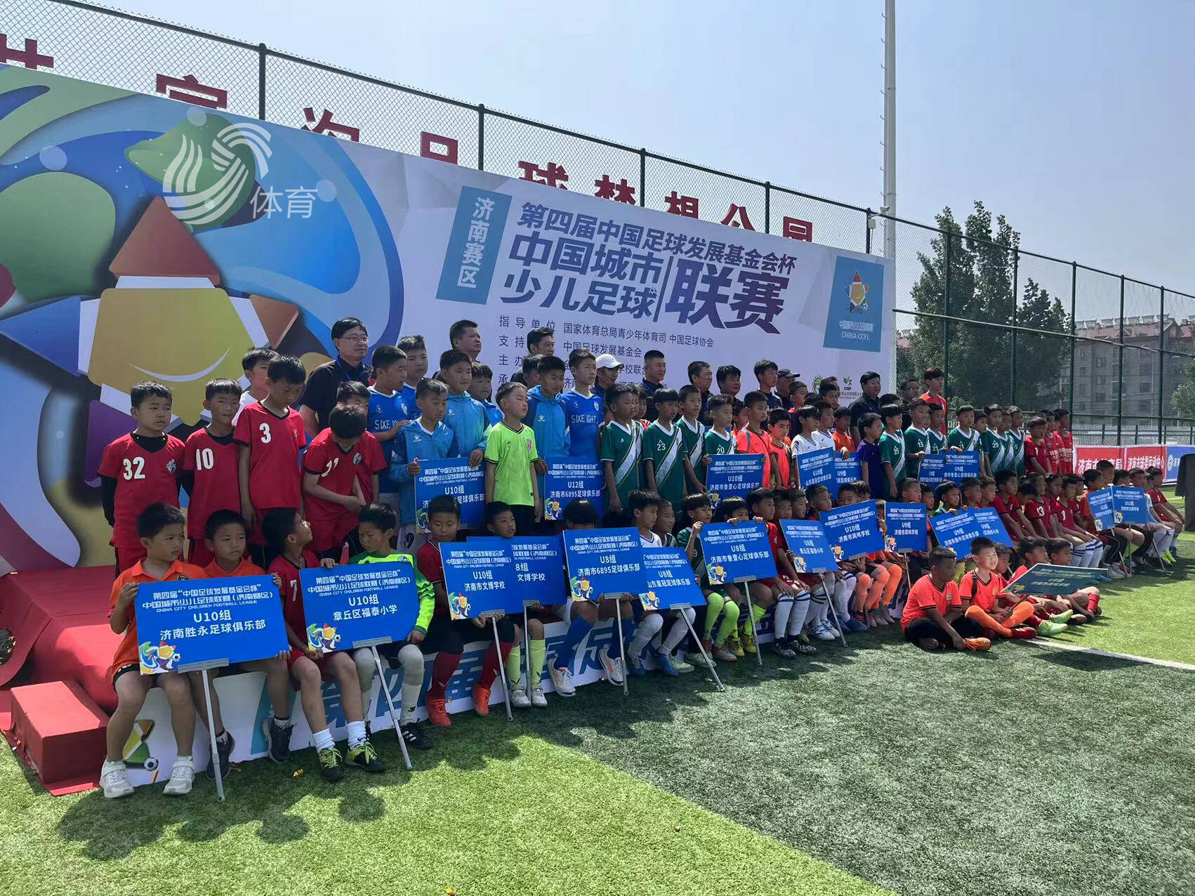 威尔士VS加纳直播_威尔士VS加纳免费直播在线直播