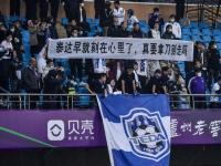 阿尔巴尼亚VS以色列直播_阿尔巴尼亚VS以色列免费直播在线直播