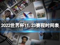 海底VS新西兰直播_海底VS新西兰直播免费观看_海底VS新西兰直播无插件观看